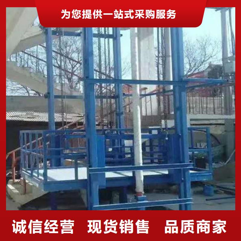 導軌鏈條貨梯廠家電話_傳菜機精致工藝
