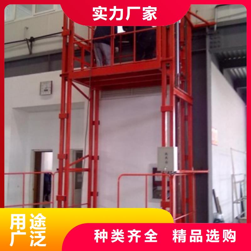 導(dǎo)軌鏈條貨梯廠家電話,導(dǎo)軌式液壓升降貨梯廠家實力廠家直銷