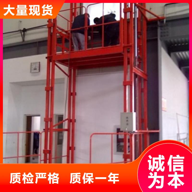 導軌鏈條貨梯廠家電話_傳菜機精致工藝