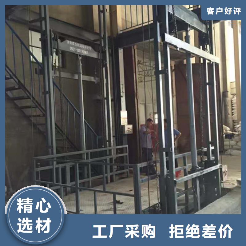 升降機飯店傳菜機實力才是硬道理