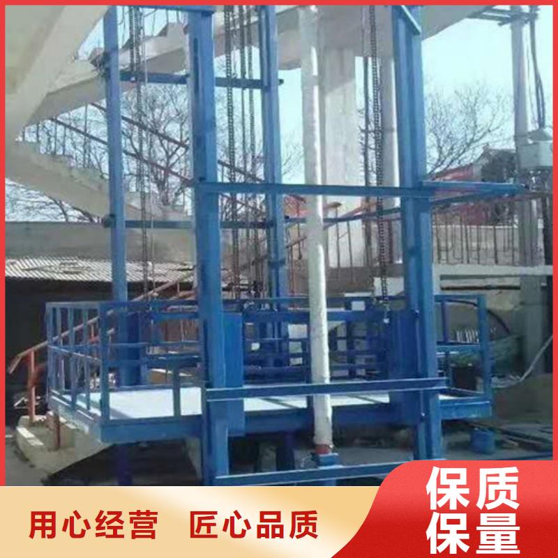 升降機傳菜機廠家為您提供一站式采購服務