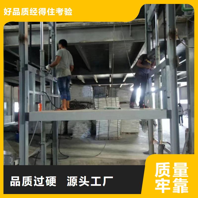 升降機飯店傳菜機實力才是硬道理