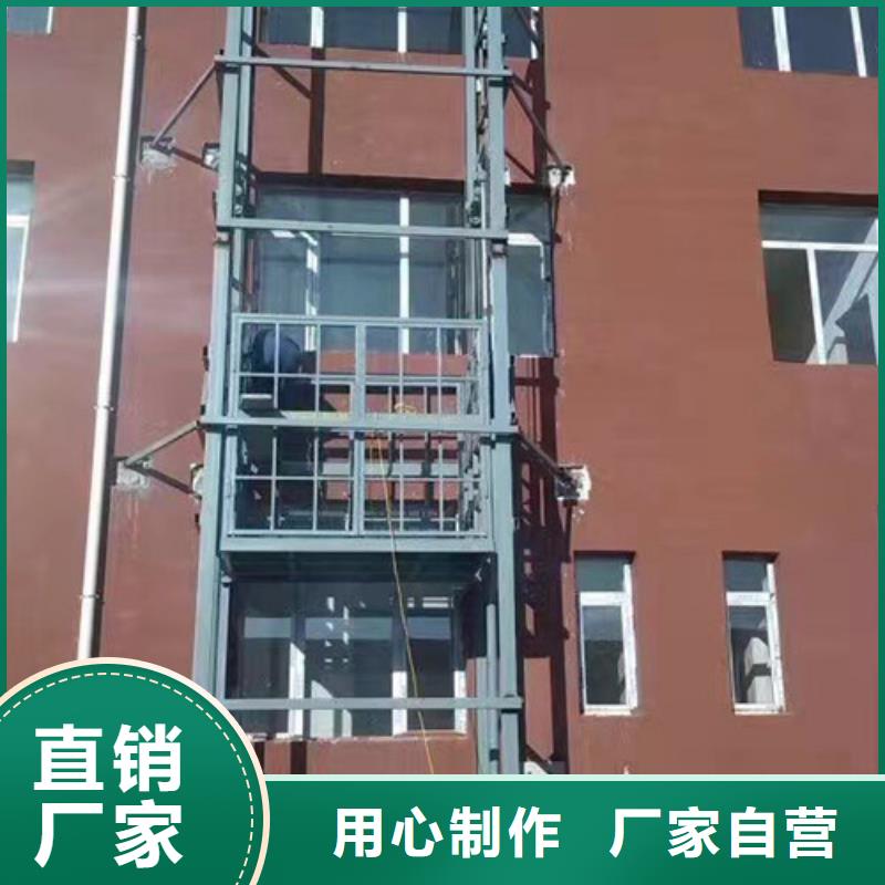 升降機傳菜機廠家為您提供一站式采購服務