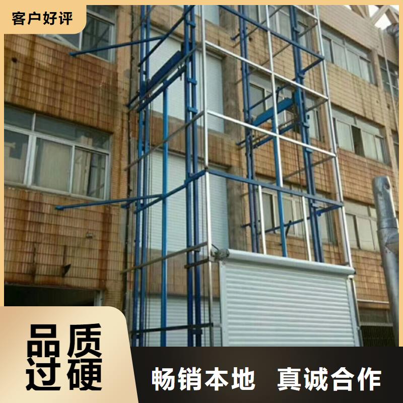 升降機(jī),傳菜機(jī)廠家經(jīng)久耐用