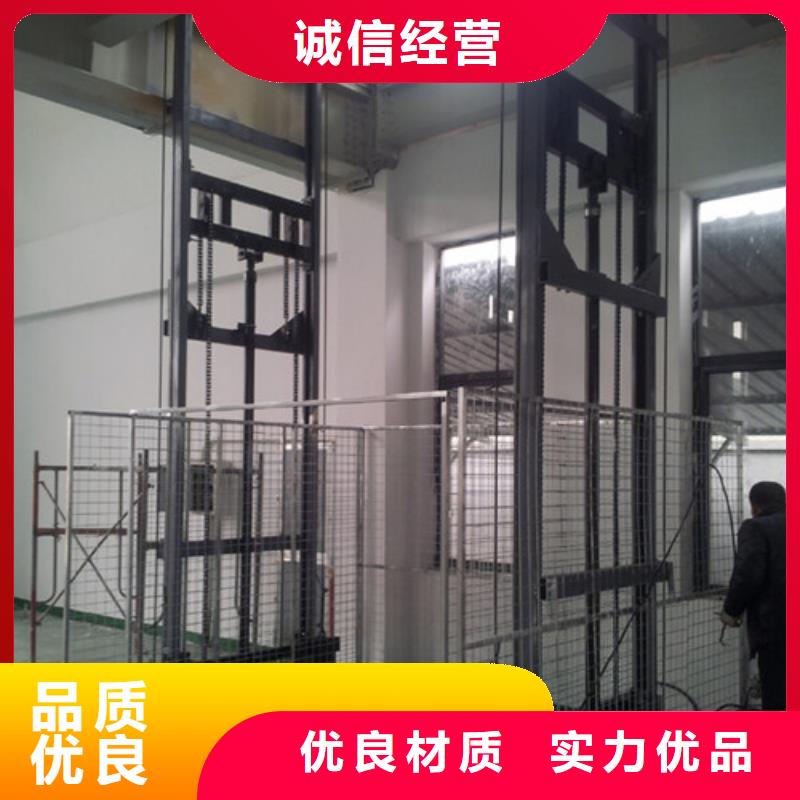 升降機飯店傳菜機實力才是硬道理