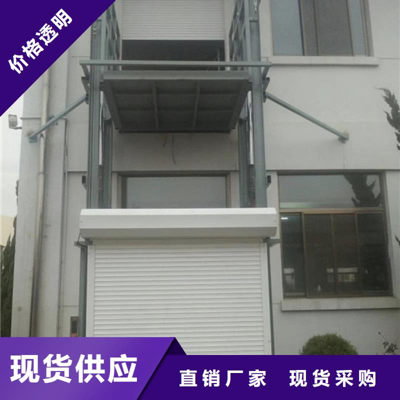 升降機傳菜機廠家為您提供一站式采購服務