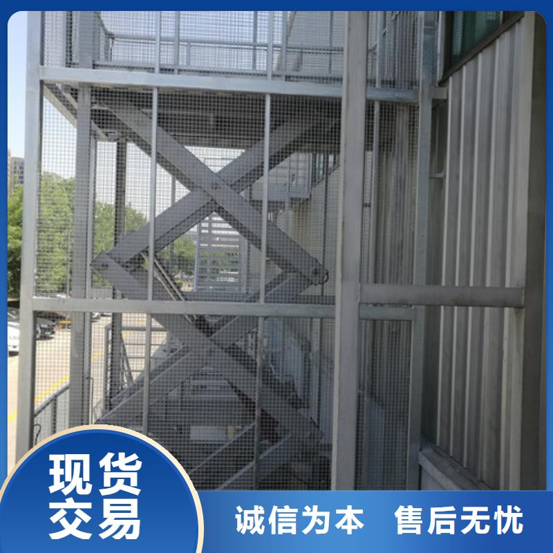升降機(jī),傳菜機(jī)廠家經(jīng)久耐用
