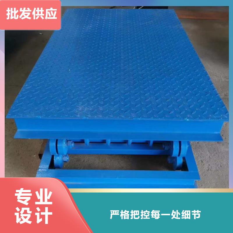 【固定式液壓升降平臺貨梯價(jià)格】傳菜機(jī)廠家工廠認(rèn)證