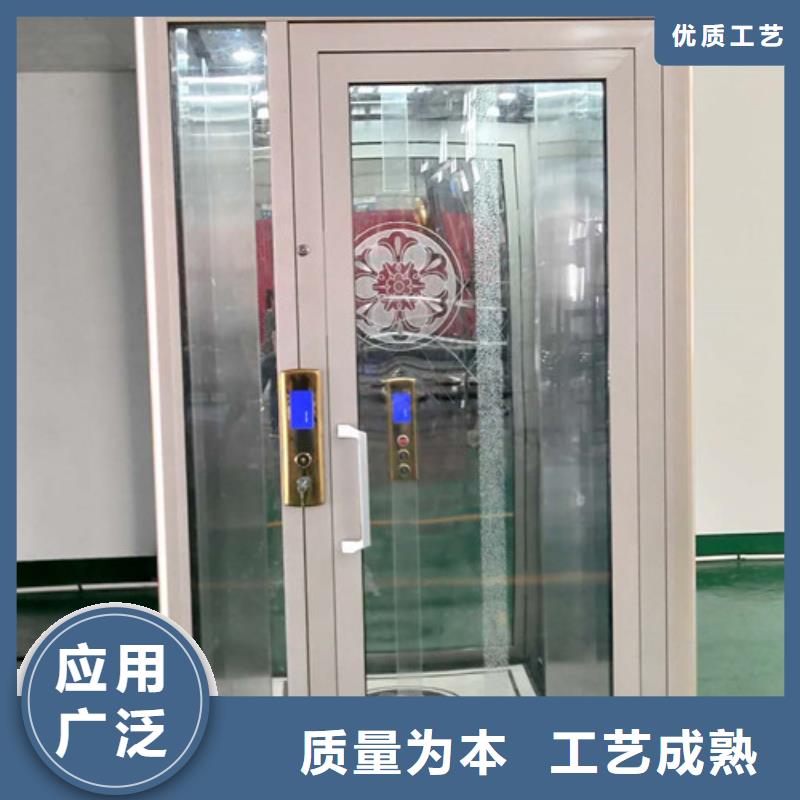 家用別墅電梯廠家傳菜機(jī)專業(yè)設(shè)計(jì)