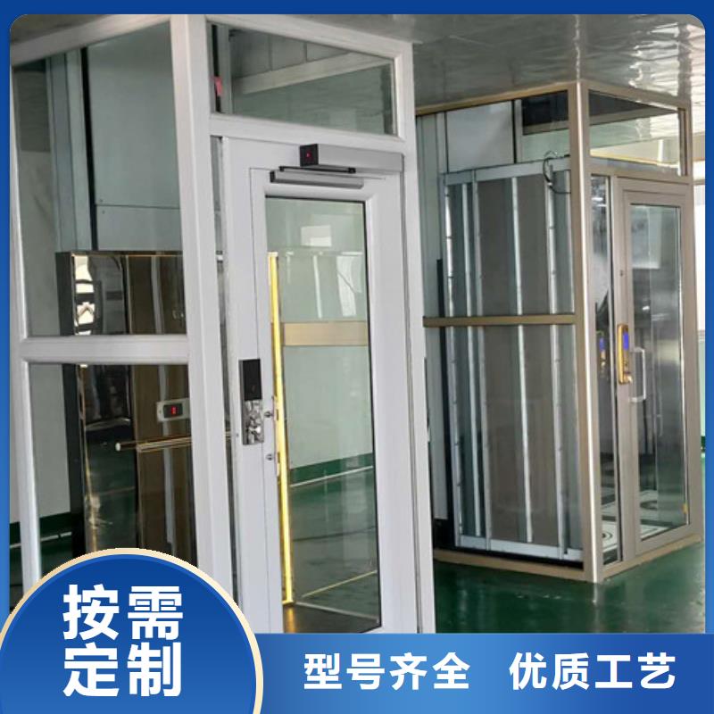 家用别墅电梯厂家_【仓储厂房货梯哪家好】工厂现货供应