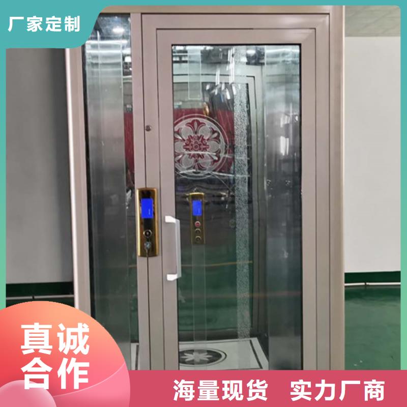 家用別墅電梯廠家_【廠房貨梯】品質之選