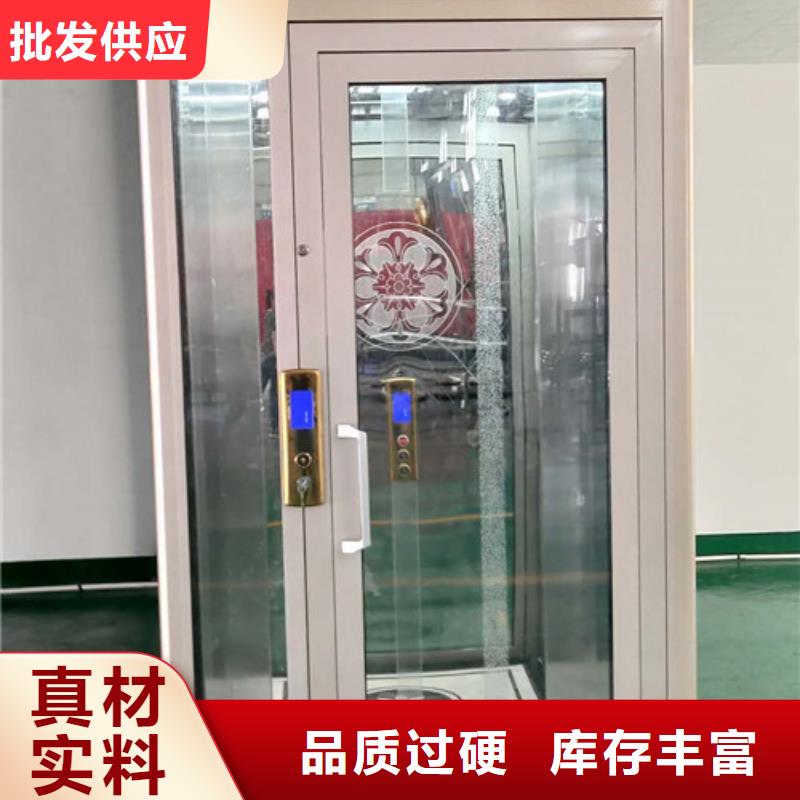 家用別墅電梯廠家導軌式液壓貨梯優選廠家