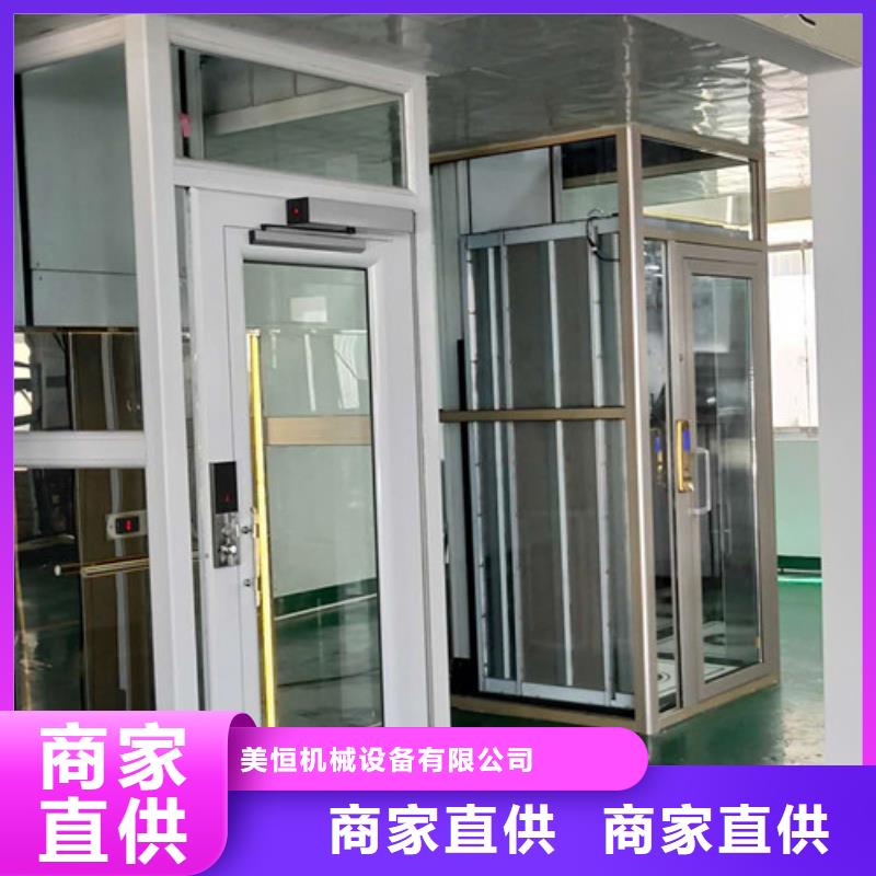 家用別墅電梯廠家升降平臺品質可靠