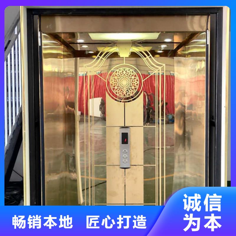 家用別墅電梯廠家工業升降機滿足客戶所需
