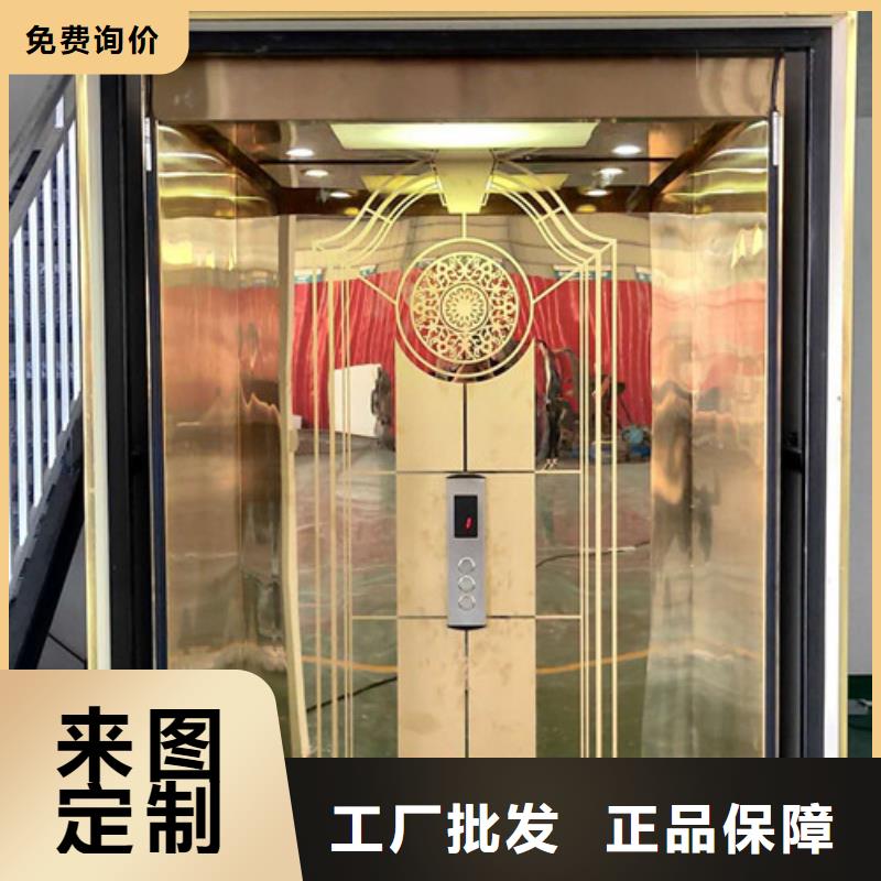 家用別墅電梯廠家升降平臺品質可靠