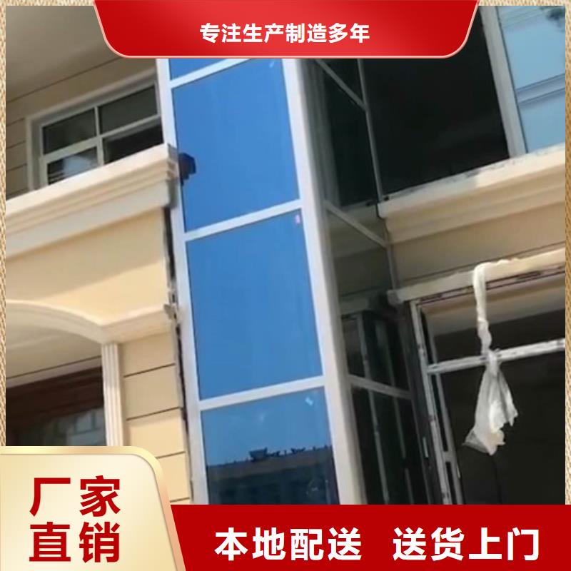 家用别墅电梯厂家升降平台产地直供