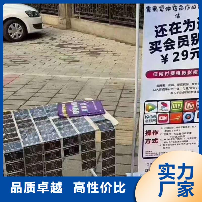 影視會員年卡導軌式液壓貨梯自主研發