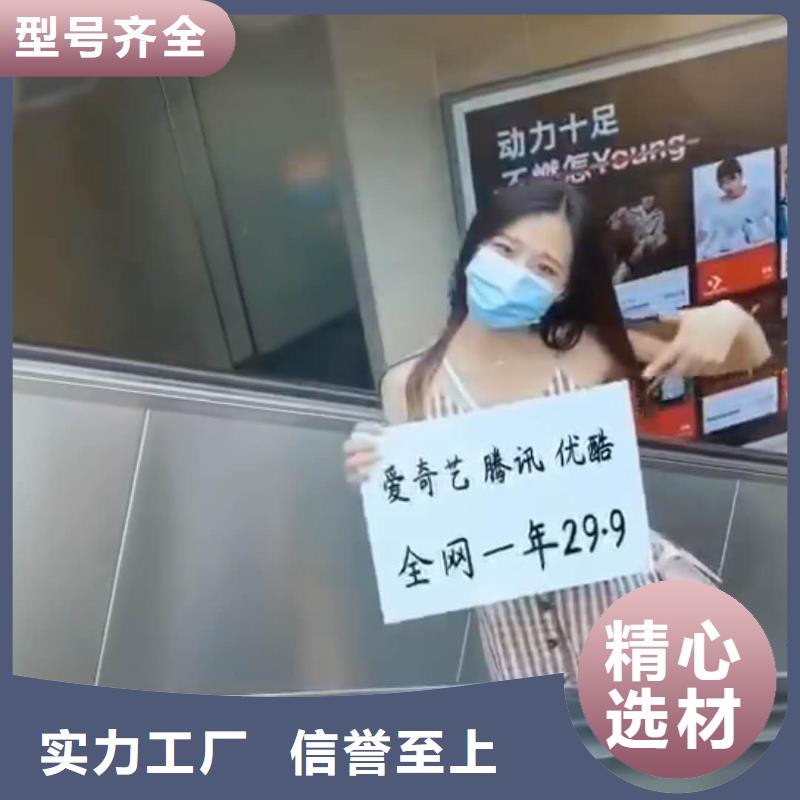 影視會員年卡自行升降作業平臺實力廠家直銷