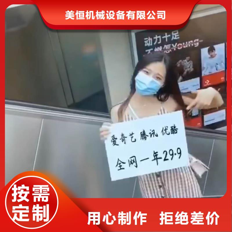 【影視會員年卡導軌式液壓升降貨梯廠家讓客戶買的放心】