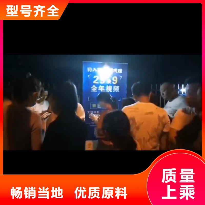 影視會(huì)員年卡-傳菜機(jī)廠家品質(zhì)服務(wù)誠信為本