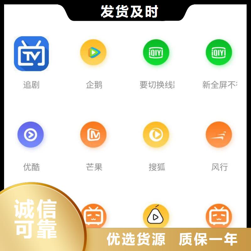 影視會員年卡導軌式液壓貨梯自主研發