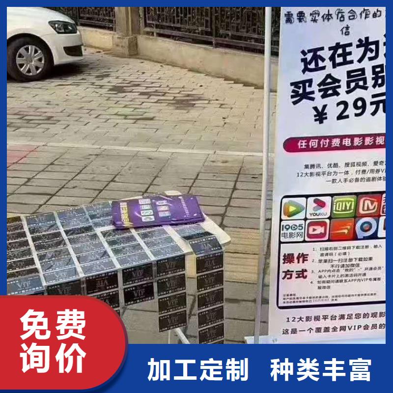 影視會員年卡導軌式液壓貨梯庫存量大