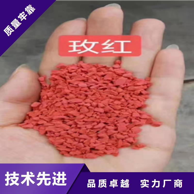 硅PU彈性地板球館批發(fā)供應(yīng)