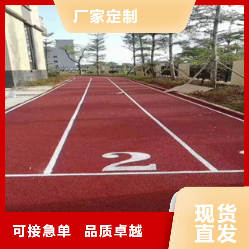 硅PU塑膠跑道產品優良
