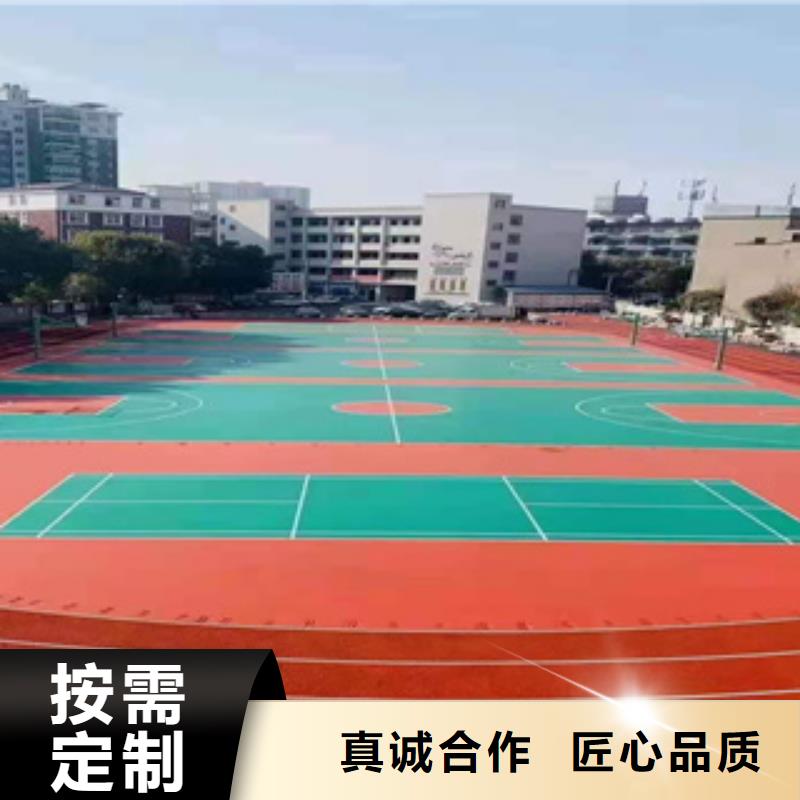 硅PU硅pu球场材料质保一年