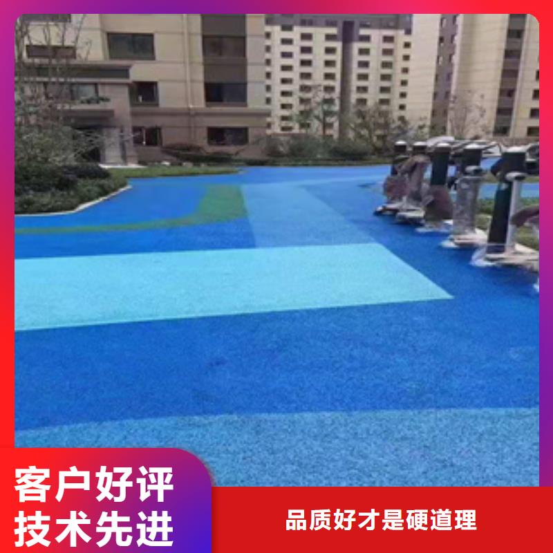 硅PU_室外塑膠跑道主推產品