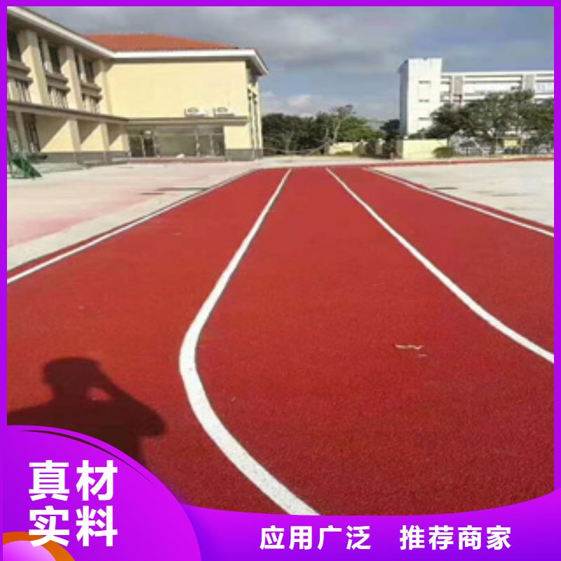 硅PU_橡膠地板多年實力廠家