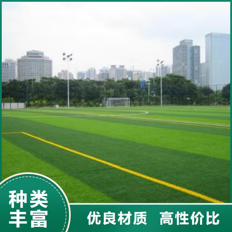人造草坪室外PU藍球場真實拍攝品質(zhì)可靠