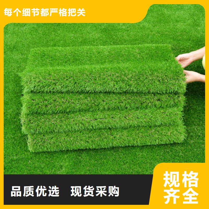 人造草坪塑胶跑道销售的是诚信