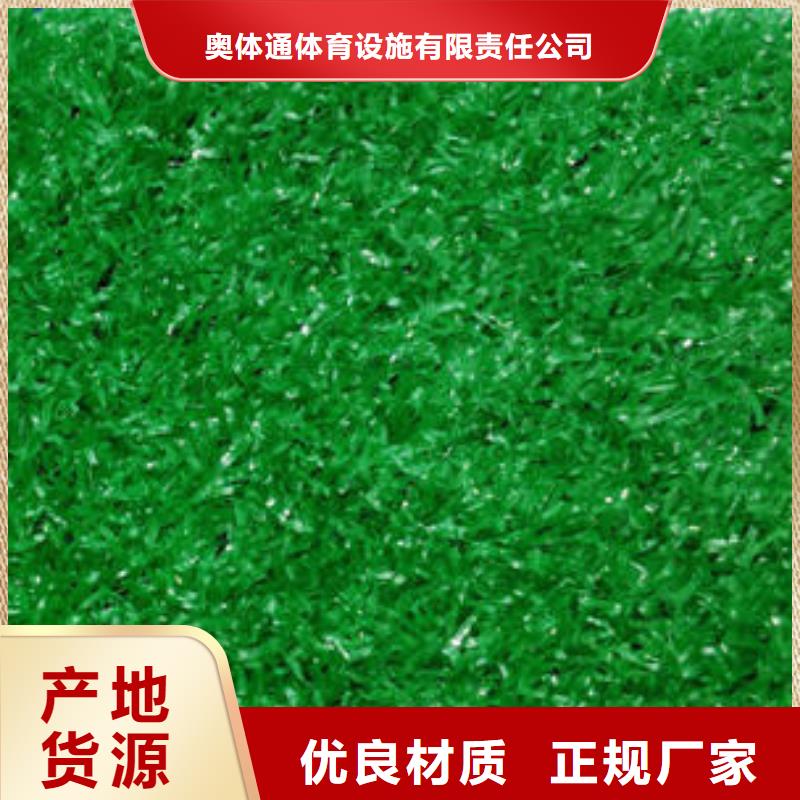 人造草坪,PVC塑胶地板自有厂家