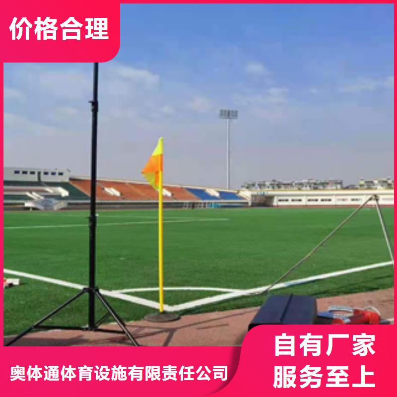 人造草坪塑胶跑道产品参数