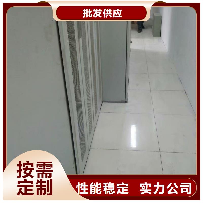 防静电地板,全钢通风防静电地板设计合理