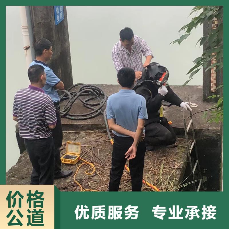 水下打捞公司-水下检测-盛龙经验丰富