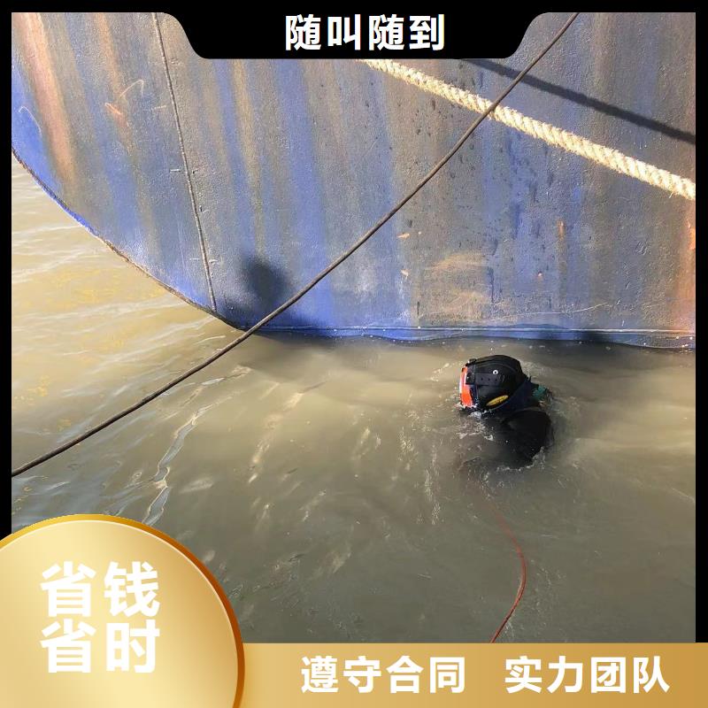 水下加固水下检测-盛龙经验丰富