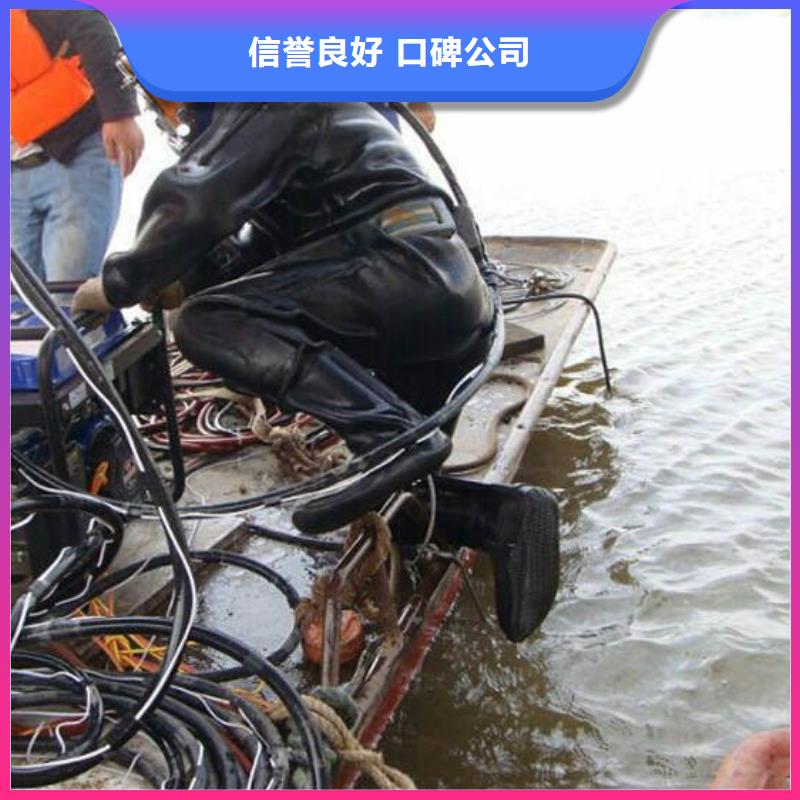 (盛龙)水下打捞_定安县水下拆除专业可靠