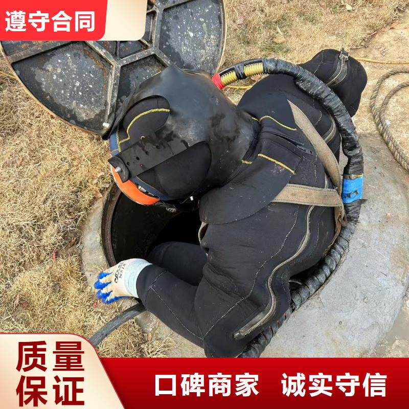 水下探伤企业-质量过硬