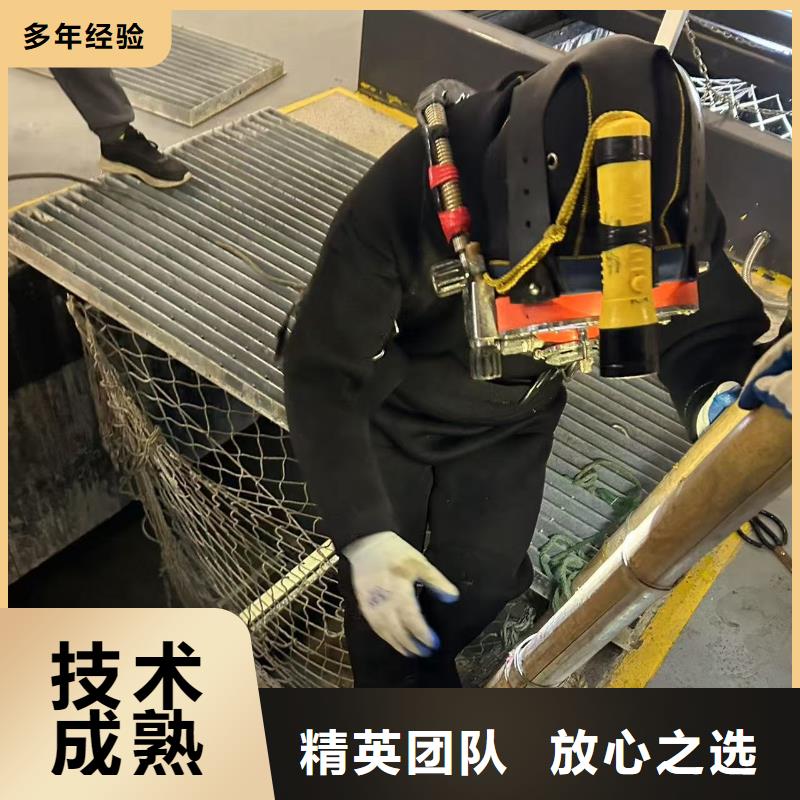 水下探伤企业-质量过硬