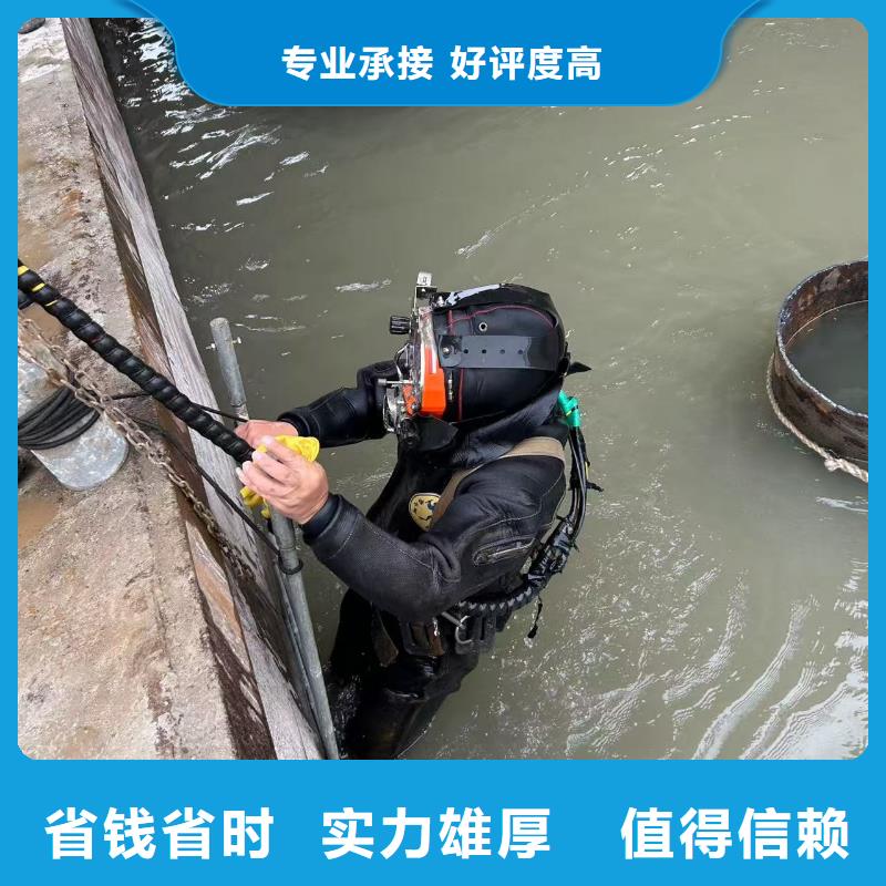 水下打捞水下呼吸器服务贴心