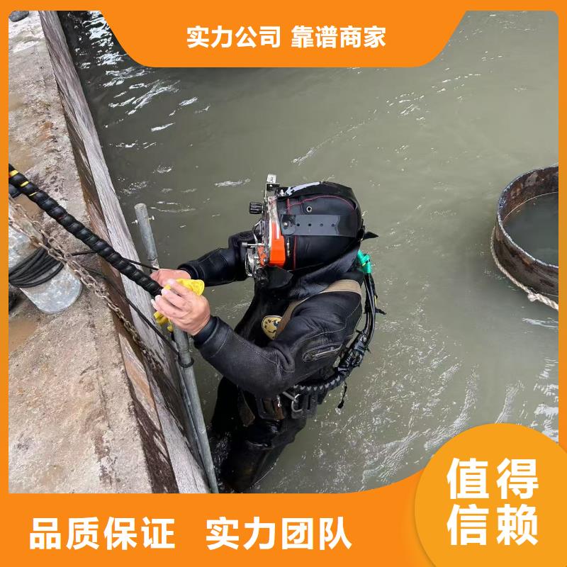 潛水作業-水下作業服響應迅速