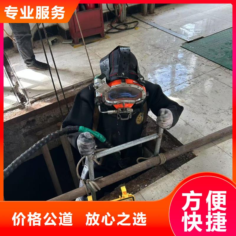 水下作業(yè)水下取芯響應(yīng)迅速