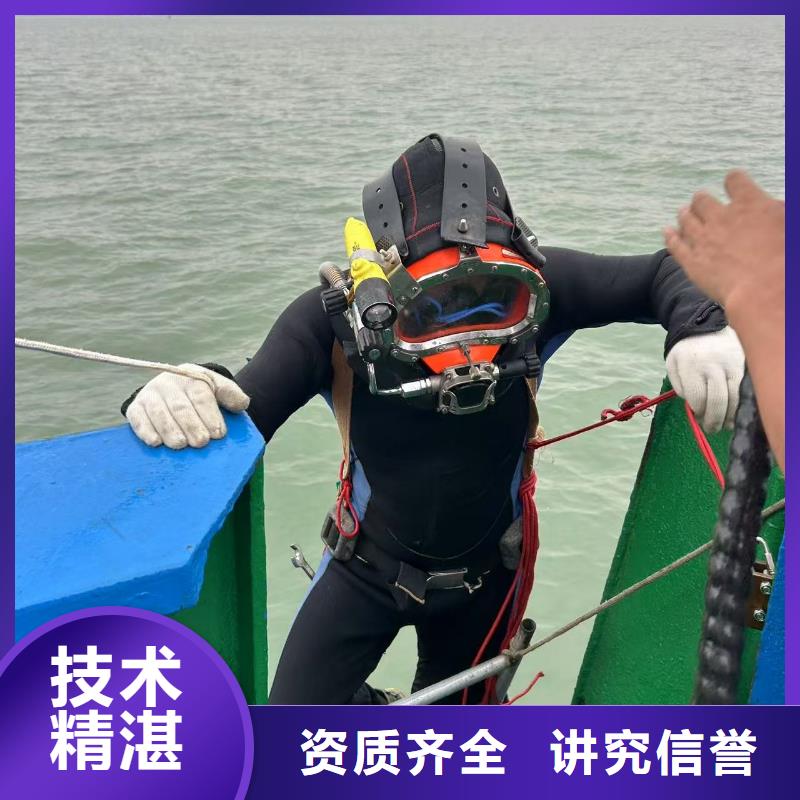 水下安裝施工現貨充裕