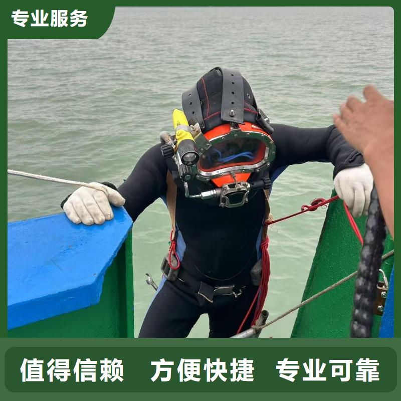 水下抛石品质有保障