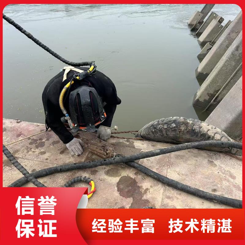 水下打桩24小时响应
