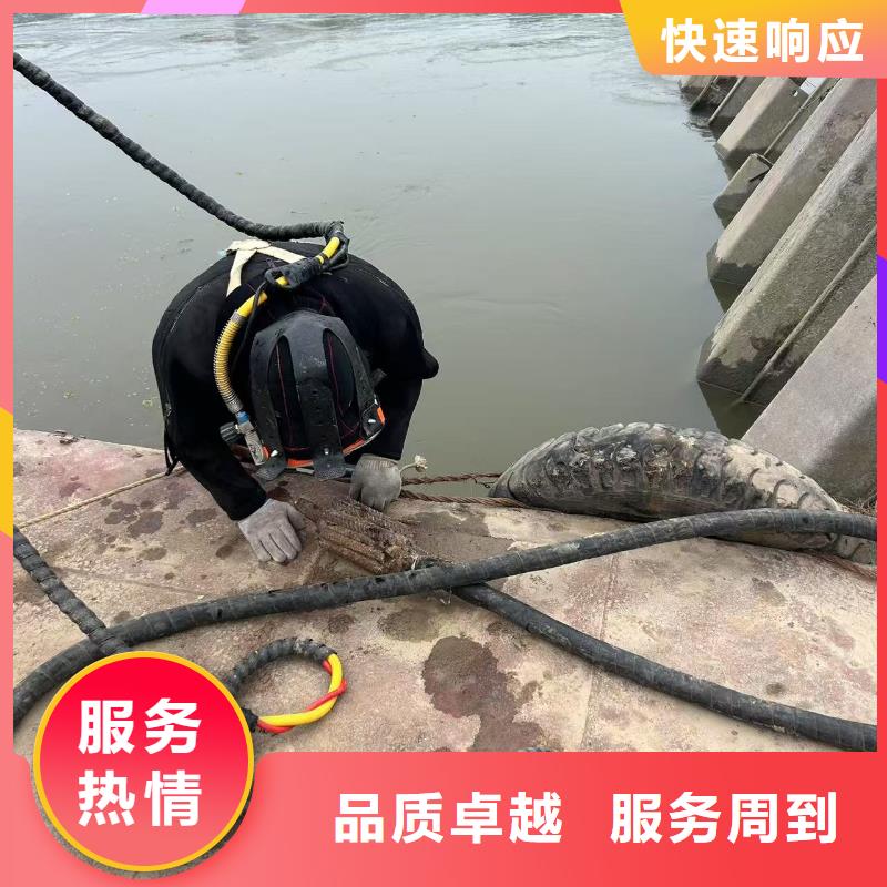 水下工程安裝指導(dǎo)