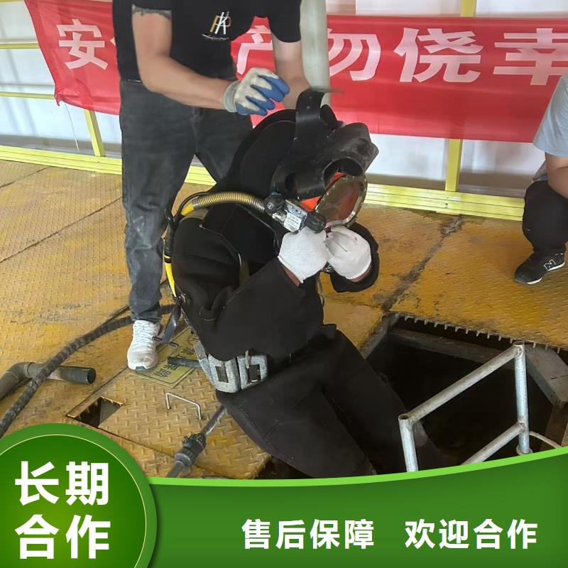 潛水施工_水下清污-盛龍實力可靠
