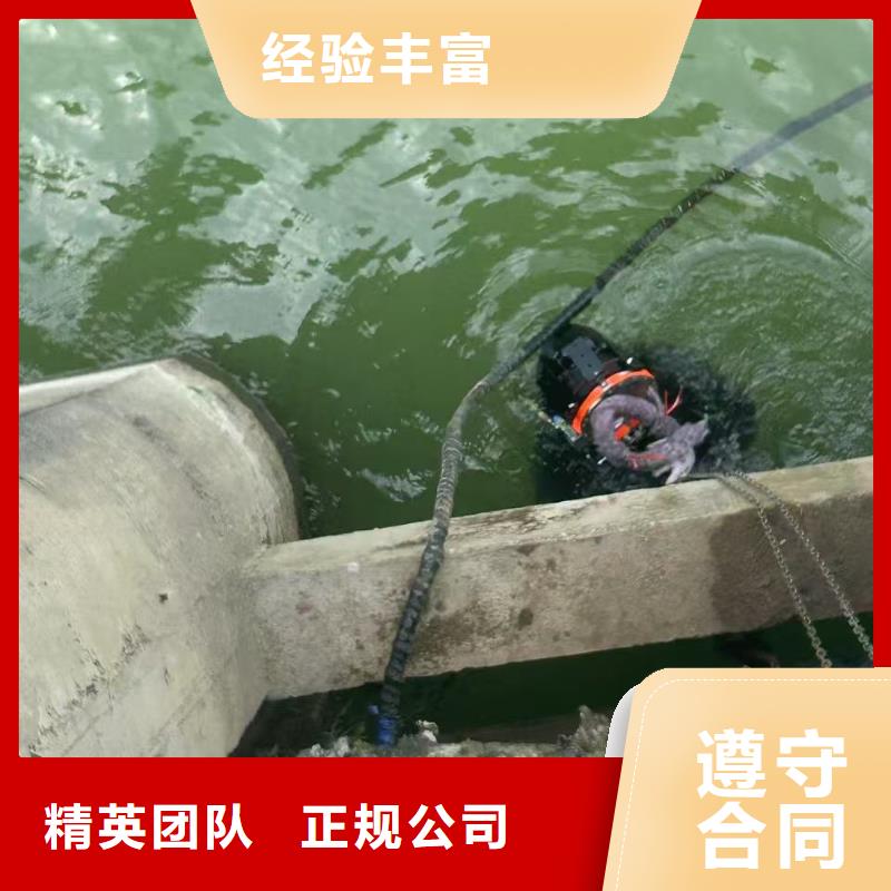 水下封堵沉船打捞高效作业